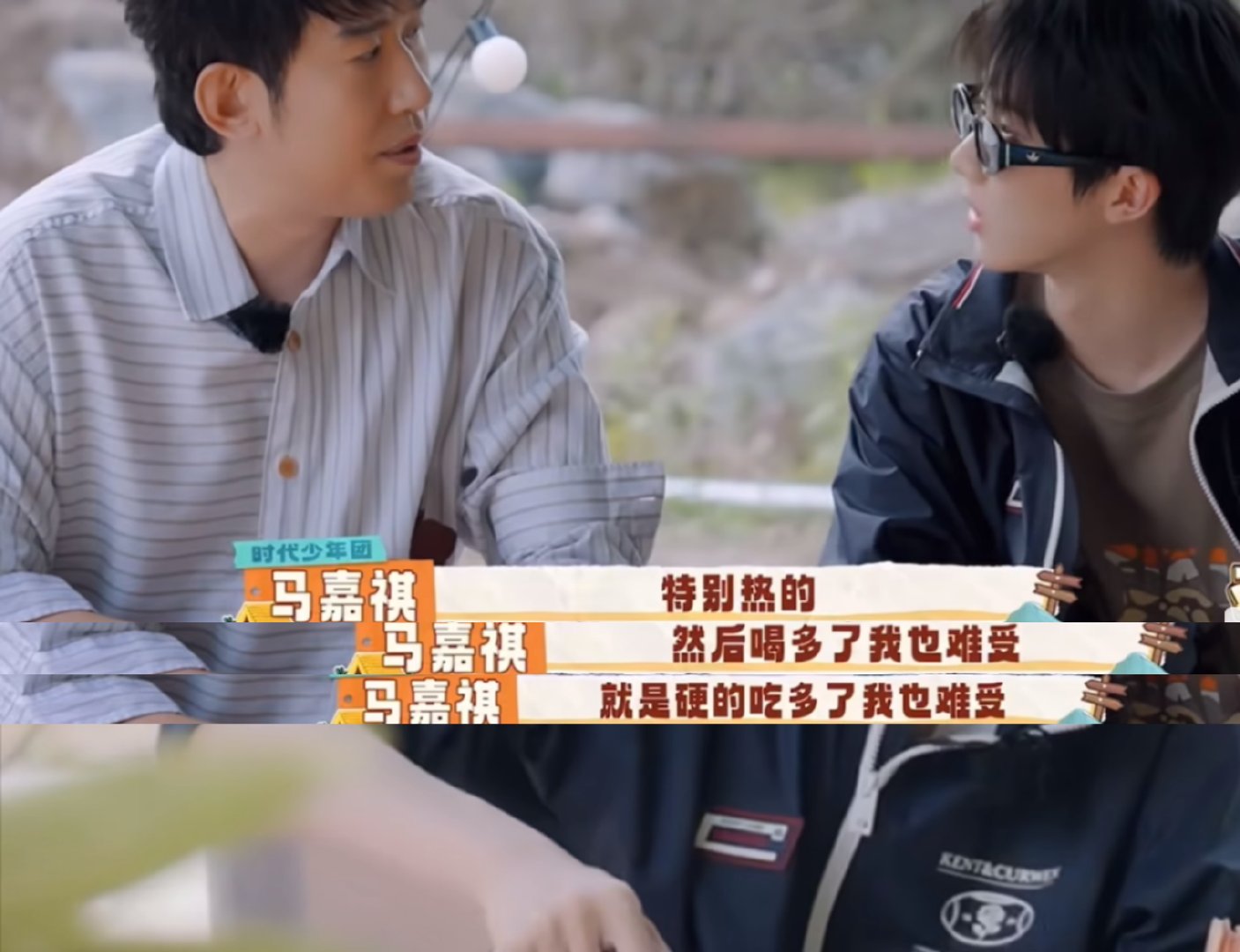 马嘉祺的胃到底有多脆弱医生让马嘉祺像养狗一样养自己马嘉祺的肠胃真的好脆弱啊啊啊！