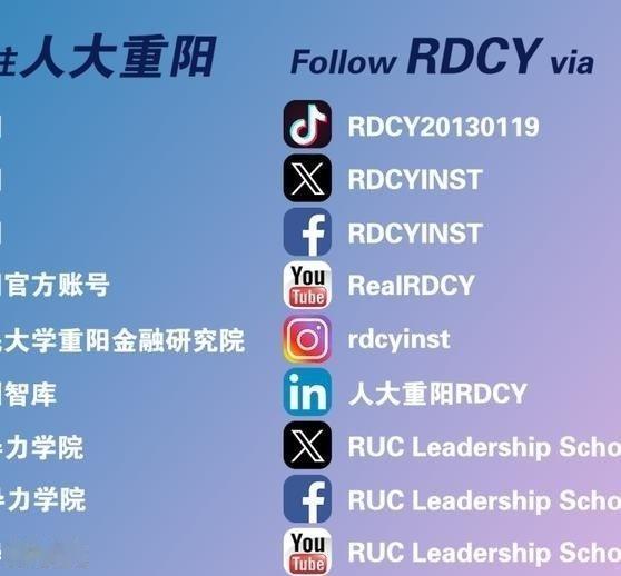 机会在哪里？《“美国已彻底丧失在这一方面赶上中国的机会”》为什么说未来20年时间