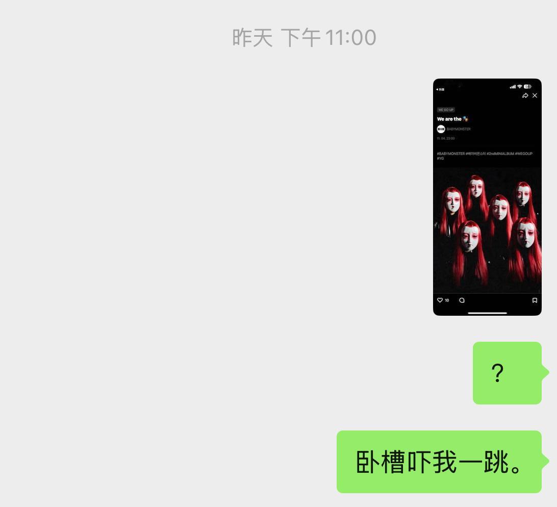 这是什么概念？ ​​​