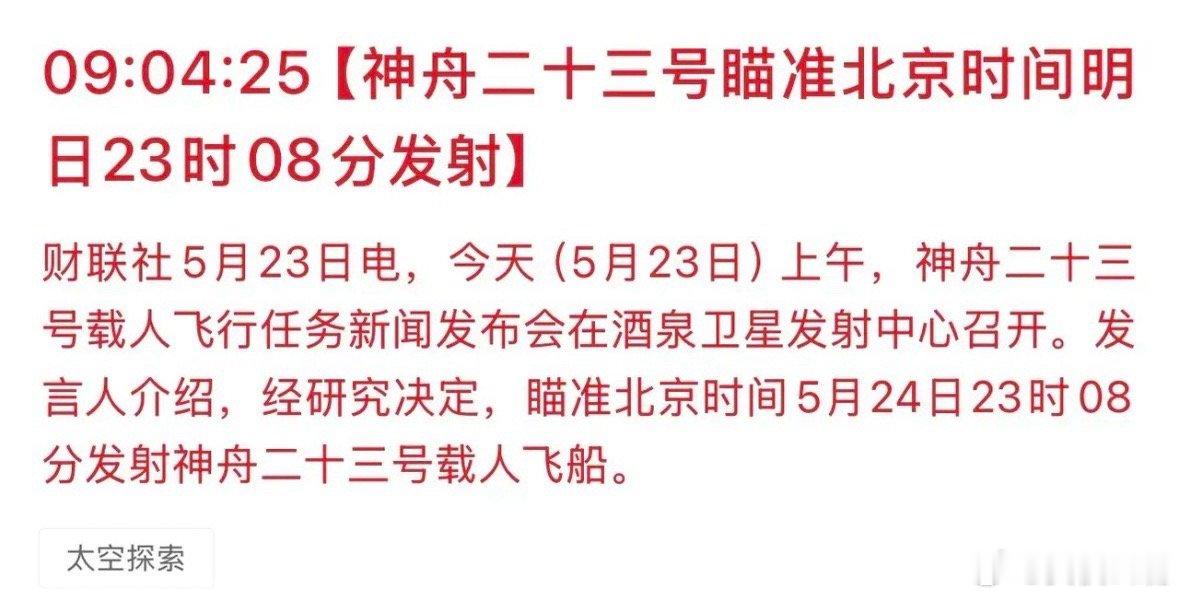 周末这两天必然要有大事发生，今天大家都在等待着：周末几个事件说一下：一是今天早上
