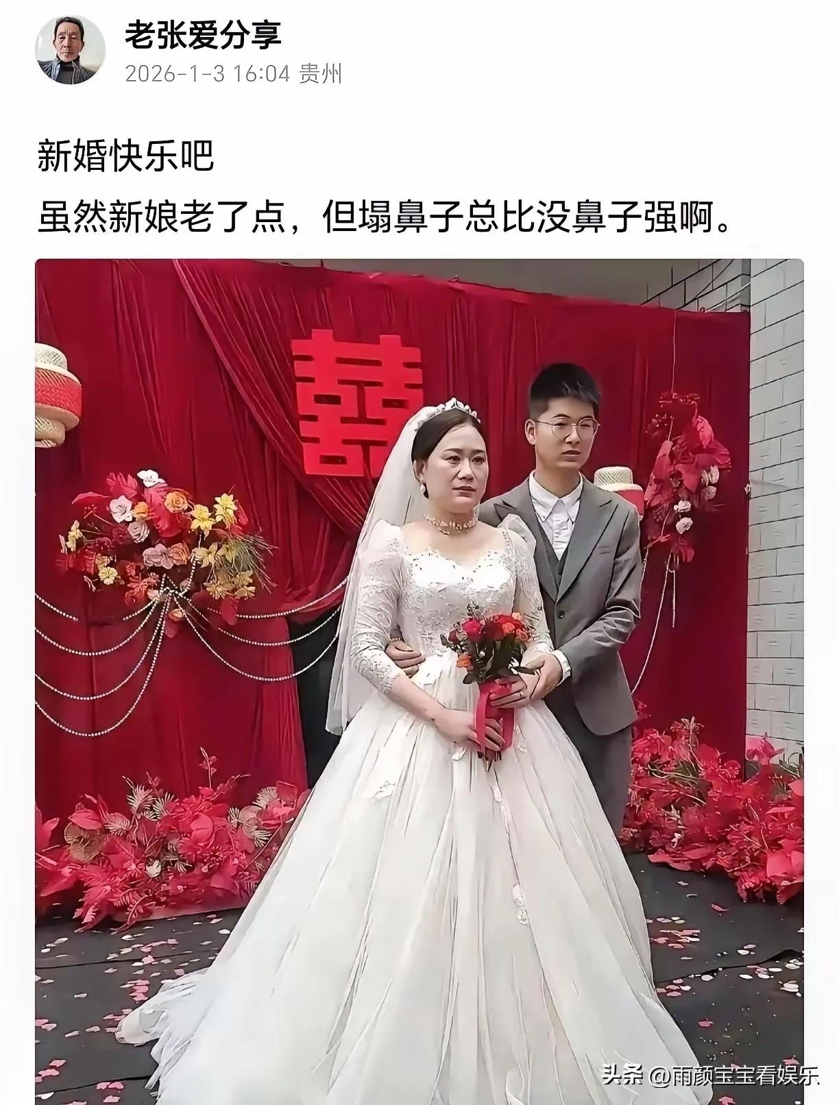 实在搞不懂，小伙子是怎么下得去嘴的！[捂脸][捂脸][捂脸]