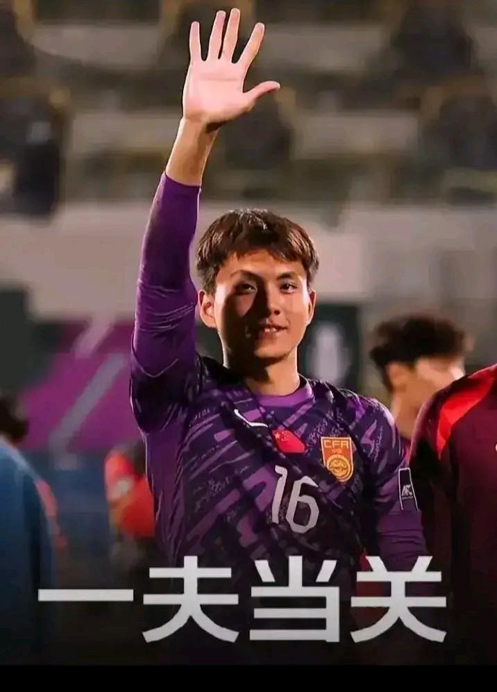 申花撤单后重新追涨李昊，这次能否牵手？

U23亚洲第四档的国足，在小组赛竟然零