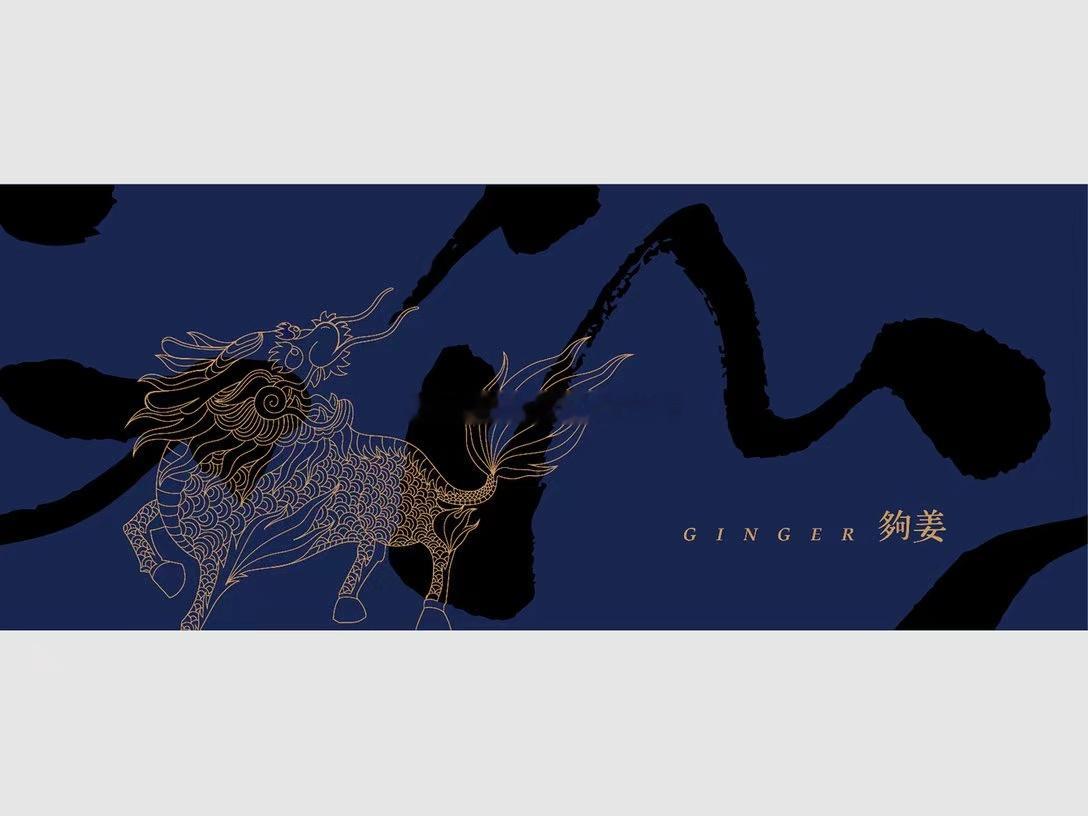【我走得很慢  但是我从来不会后退】 ​​​