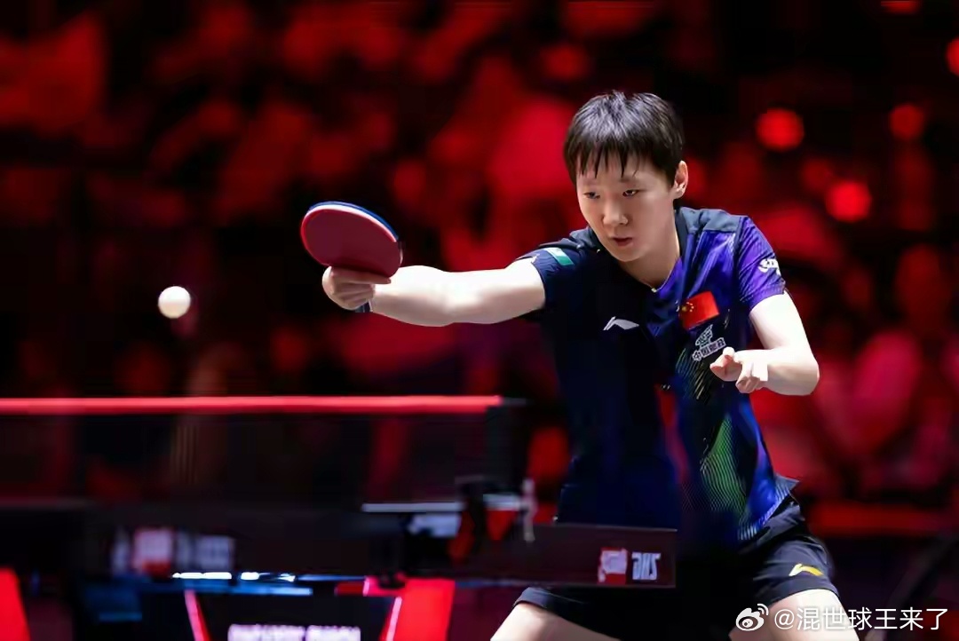 WTT新加坡大满贯：王曼昱4-2力克张本美和，豪取11连胜挺进女单四强王曼昱 2