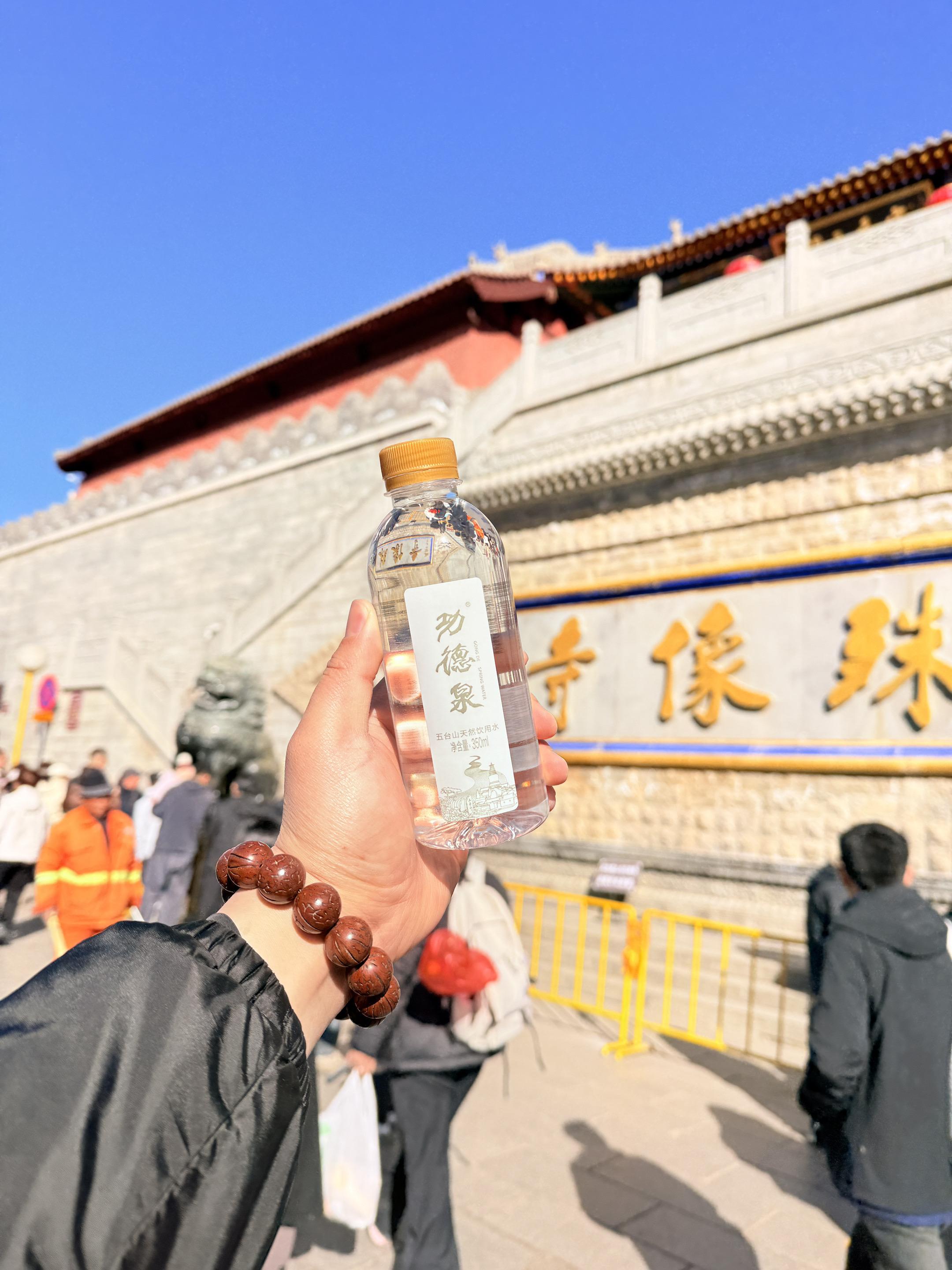 五台山是一个神圣的地方， 那么八功德泉水也是一个神圣的山泉水🔥