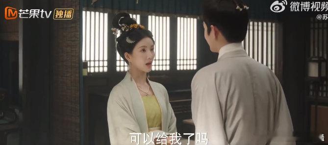 正房的地位妾室的气量勾栏的做派  电视剧五福临门  杜探花这反差萌，高冷变撒娇，