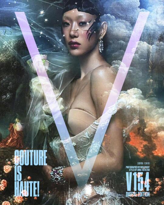 杂志大片｜V Magazine2025夏季刊电子版封面