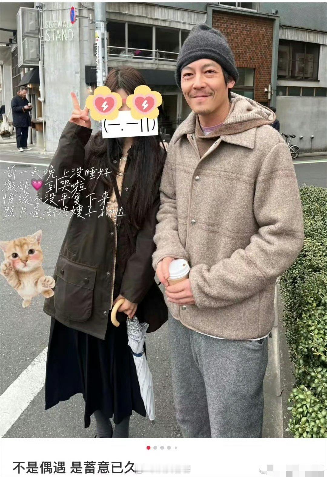 两人是同龄人，虽然说基因很重要，但我觉得生活健不健康还是有影响的 