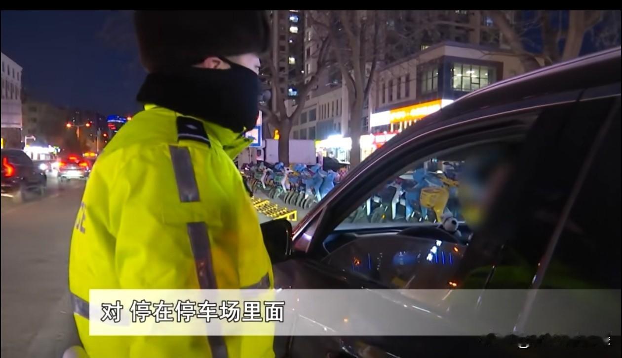 从2025年11月，呼和浩特交通秩序综合整治行动开展以来，交管部门对于违法停车的