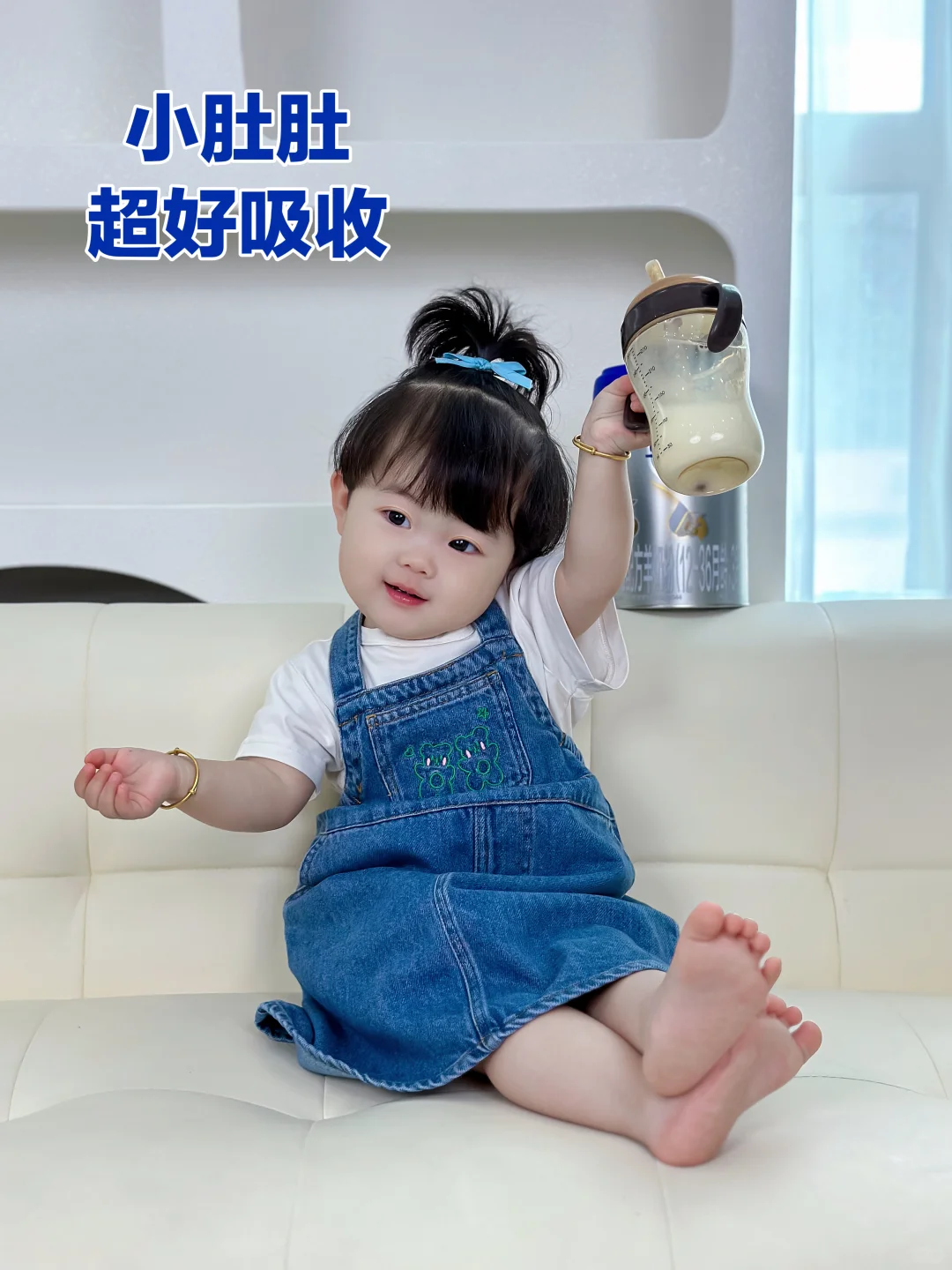 娇嫩宝宝喂养拒绝焦虑！选对口粮发育不落后