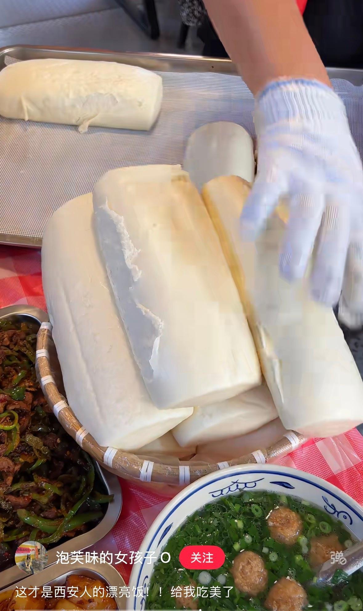 热蒸馍看起来好好次我的小麦dna又动了。 