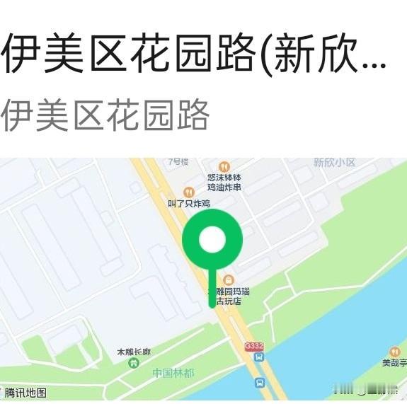 报团旅游靠谱吗？

每人两千块钱，8天7晚。今天是第一天，都十二点41分了，我大