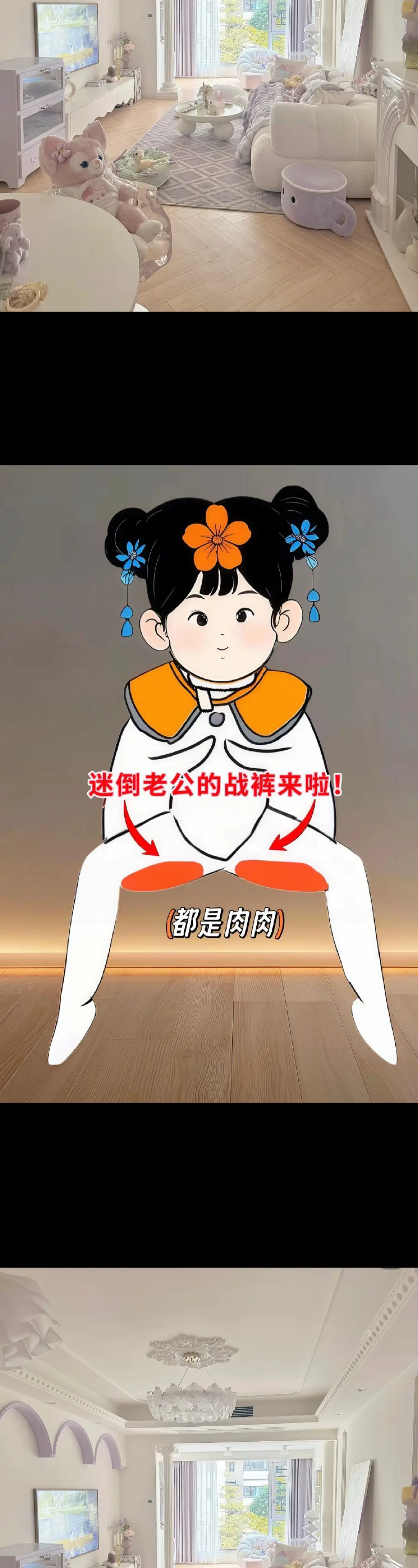 这款美式复古微喇牛仔裤，它以独特的工装口袋设计为标志，将实用与时尚完美...