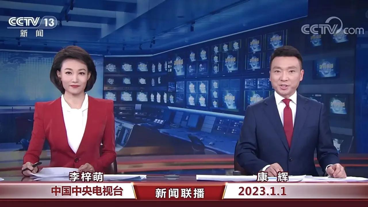 网络上有传言，说土葬火葱从4月20号要取消了，这是真的吗？


要说这个消息的准