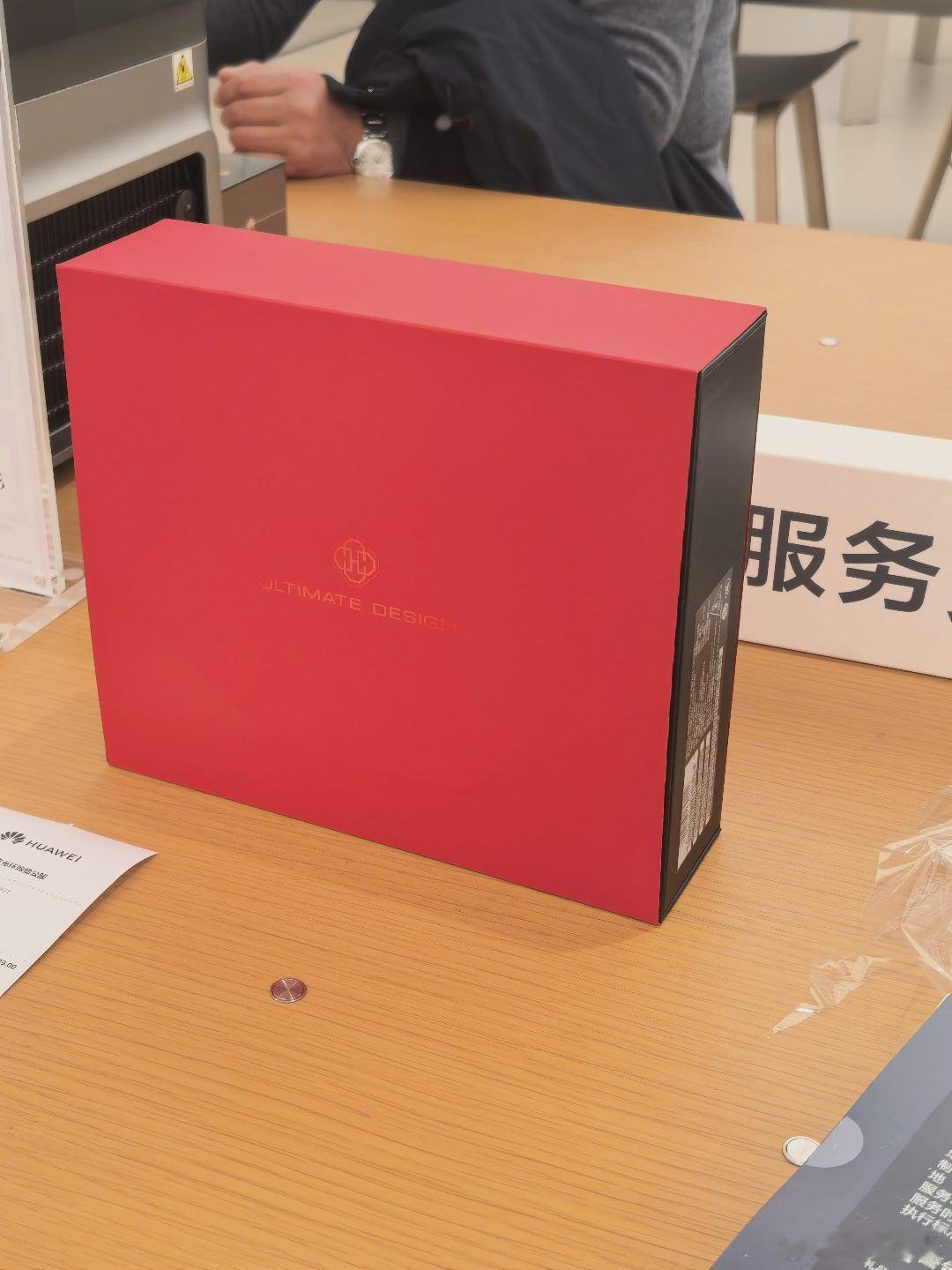 逛完小米，反手就去华为经销商买了这个华为