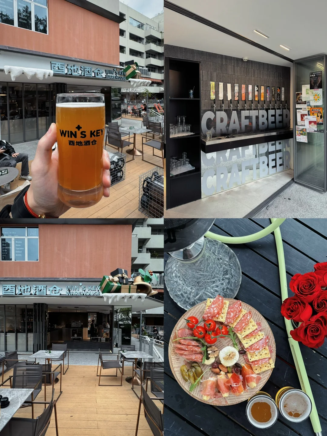 喜欢精酿的城市真好🍺随便拍两下都出片！