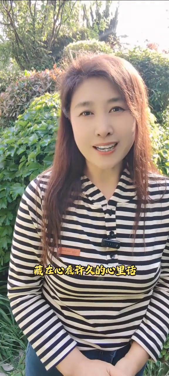 提笔写一封专属信，致屏幕前久违的你。
悄悄给屏幕前的你写了一封信，不知道你的城市