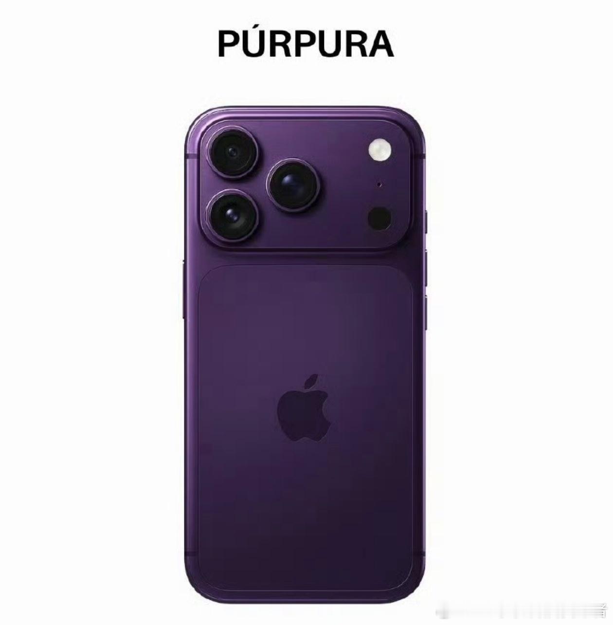 爆料称iPhone18 Pro将升级工艺，外观设计变动不大，主要是机身工艺和细节