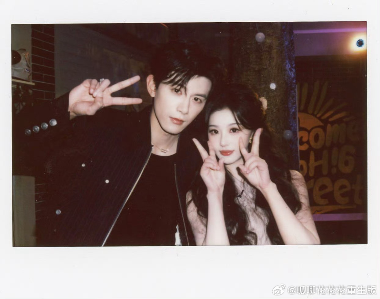 邓凯孔雪儿你好星期六拍立得谁懂啊真的好甜好好磕！！！