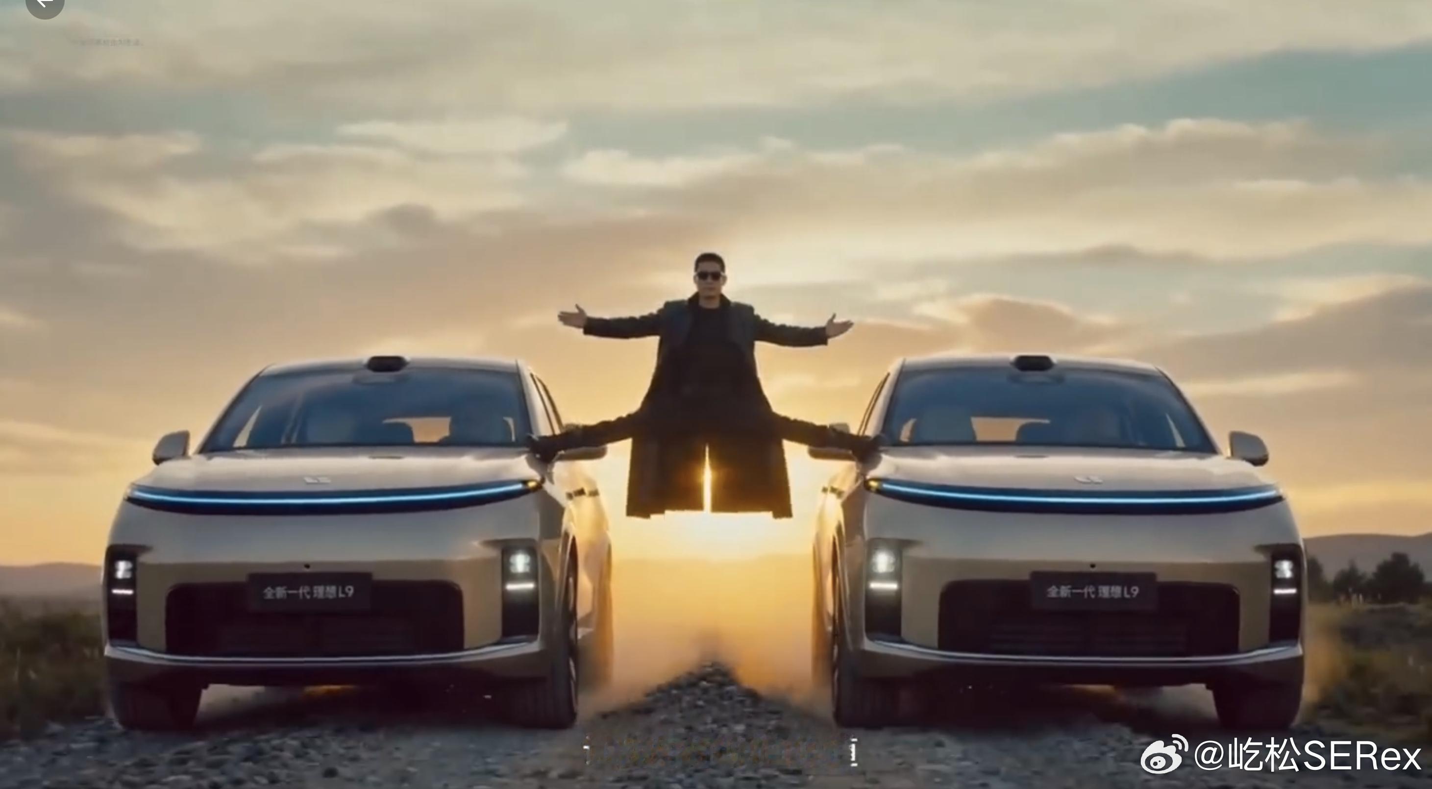 猜一下理想 L9 Livis 预热视频里的信息第一张图，李想坐在办公室里，身边飞