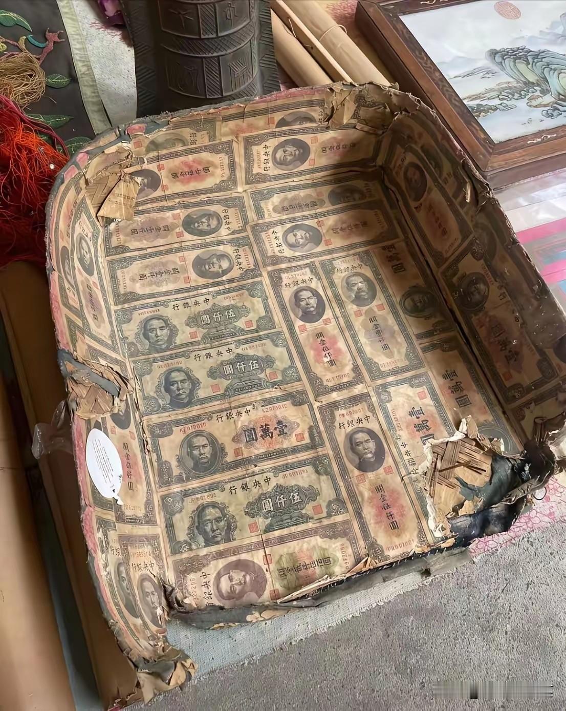 这个老古董，还能换钱吗？？