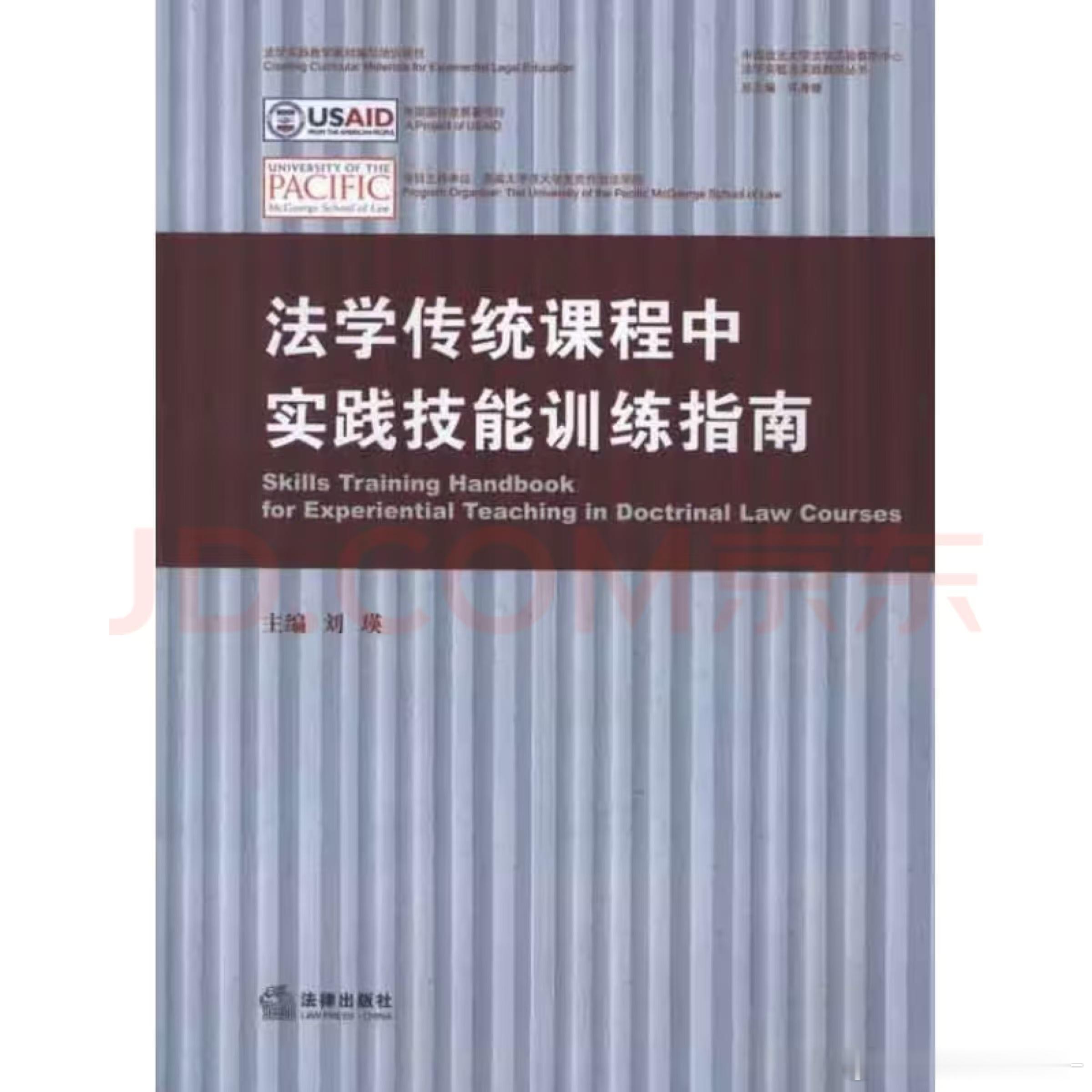 【西野刺客】内容都在图里，为避免被夹，小伙伴们自己去了解。[并不简单] 