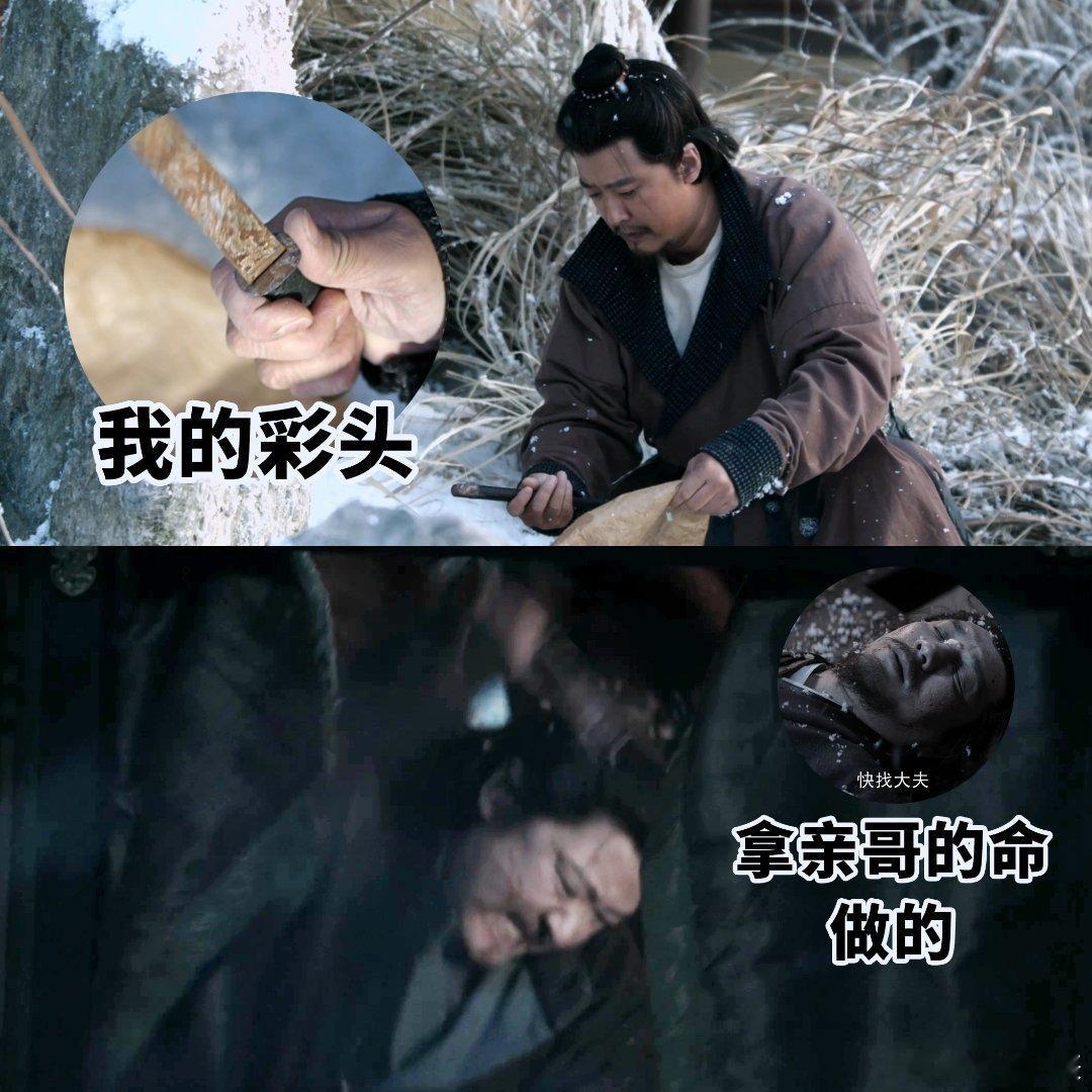 谢淮安疯感啥反派能拿亲哥的命做彩头 旧宅戏看得后背凉！刘子言拿亲哥命讨彩头，谢淮