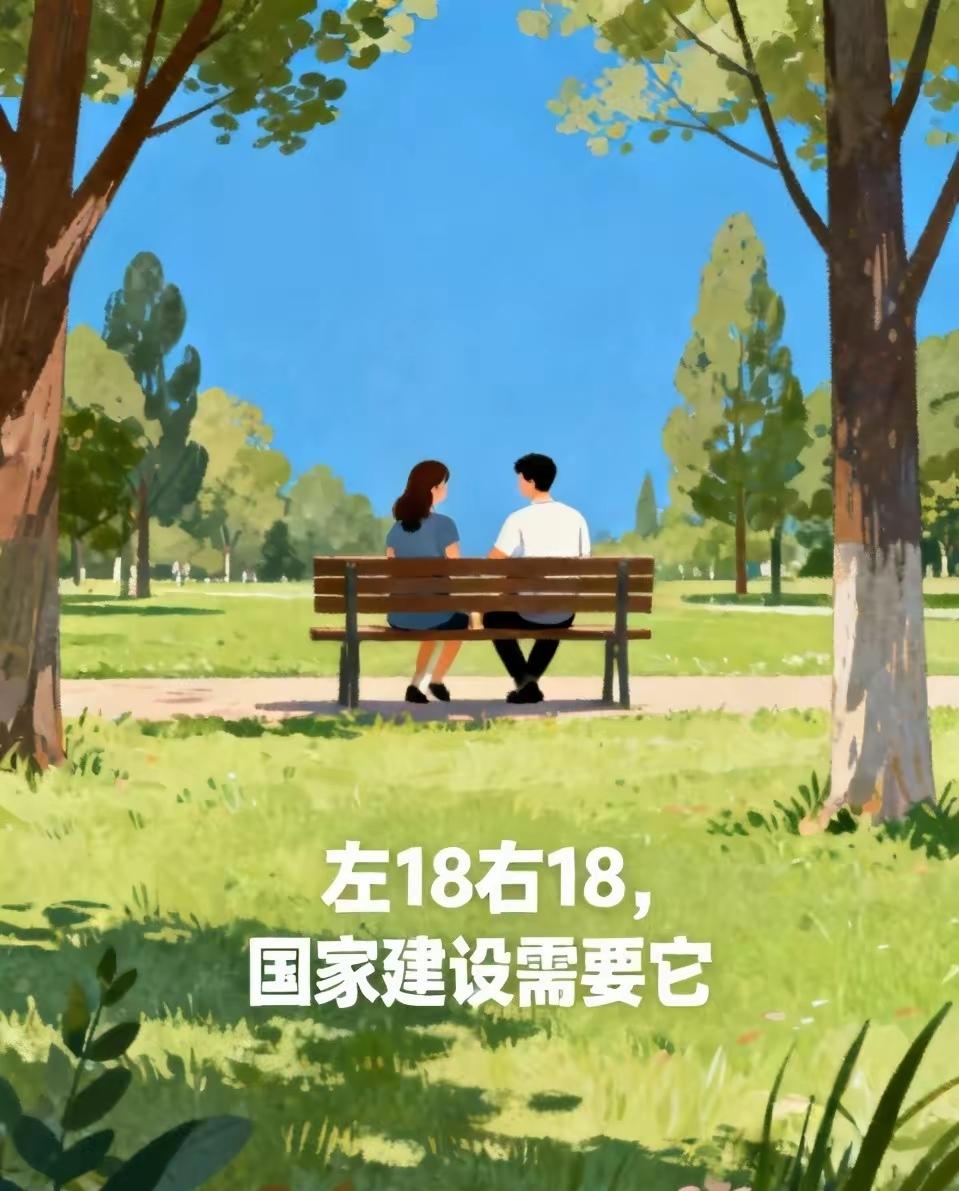 公园偶遇趣味搭讪，女子巧用字谜答姓氏，路人看完直呼太机智
 
有个女子坐在公园的
