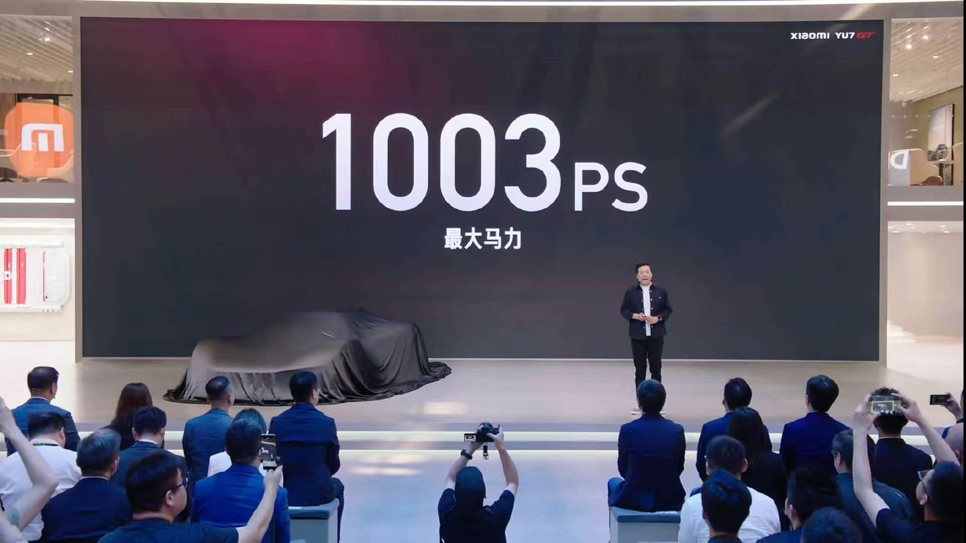 小米YU7GT雷军官宣小米YU7GT5月底发布雷军已经确认，小米YU7 GT五月