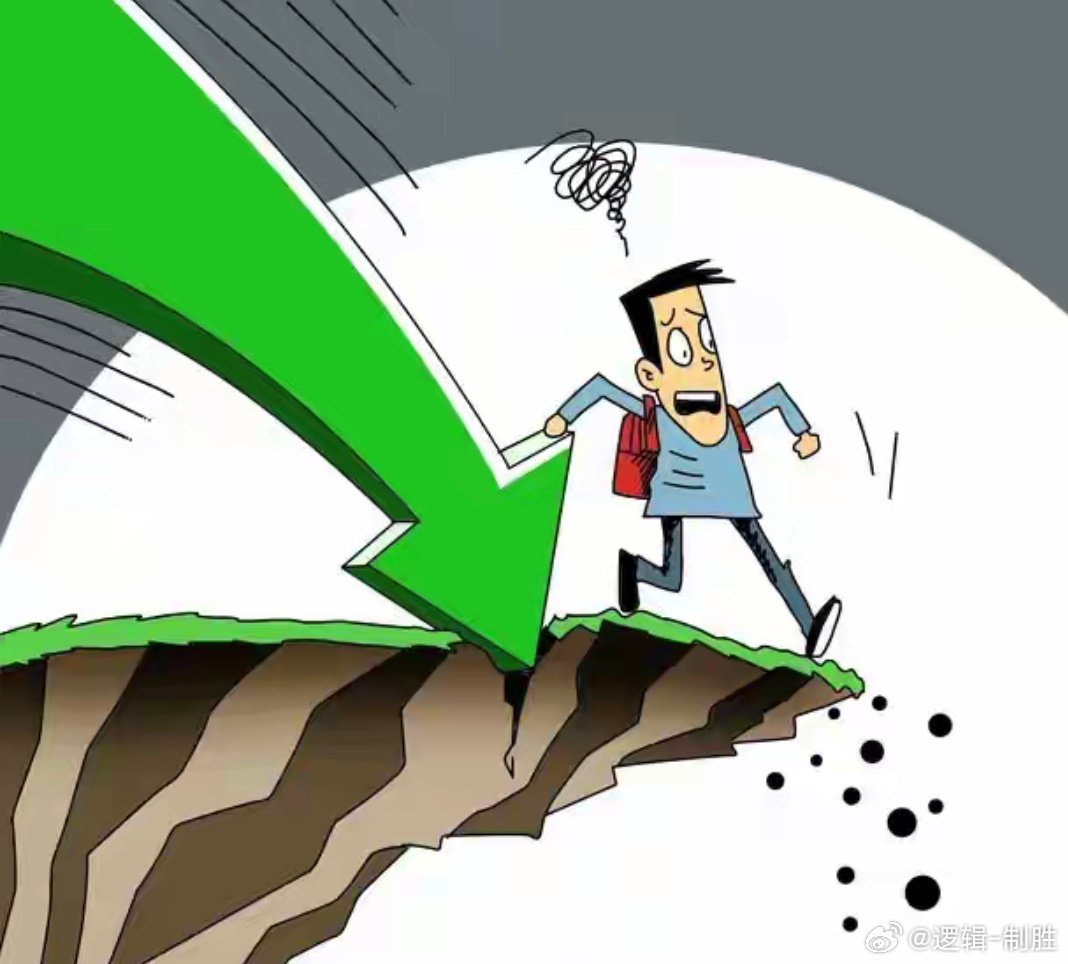 隔夜美股全线收跌，纳指跌1.13%、标普跌0.75%、道指跌0.68%，下跌主要
