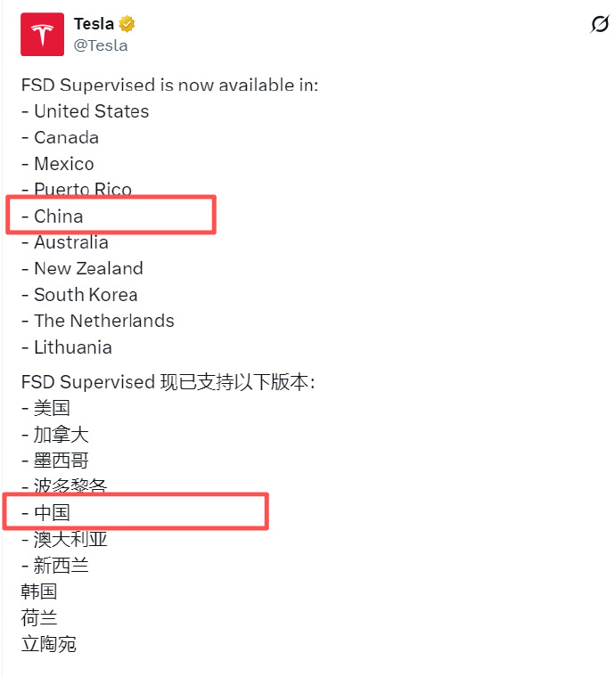特斯拉监督版FSD入华  马斯克这次没白跟着来。特斯拉FSD在北美地区的实际落地