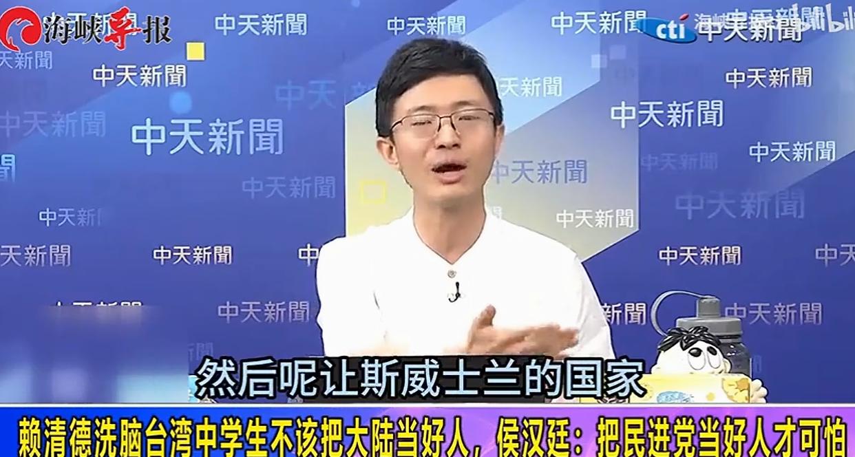赖清德又在向台湾中学生灌输他的歪理邪说：Tiktok和小红书一年365天都在传输