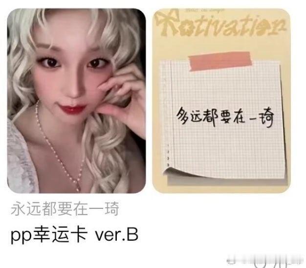 idle 蹲蹲mini6特别版未拆or仅拆火花未拆or仅拆田小娟正规一蓝版以下图