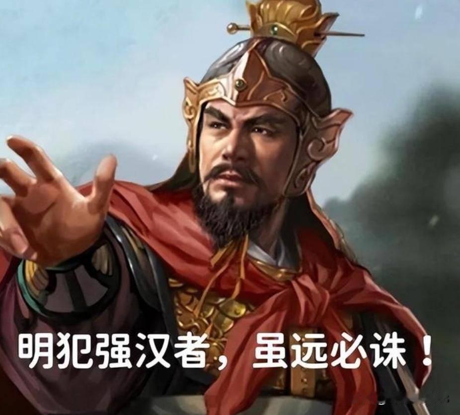 《后汉书·南匈奴列传》记载班彪的原文：汉秉威信，总率万国，日月所照，皆为臣妾。意