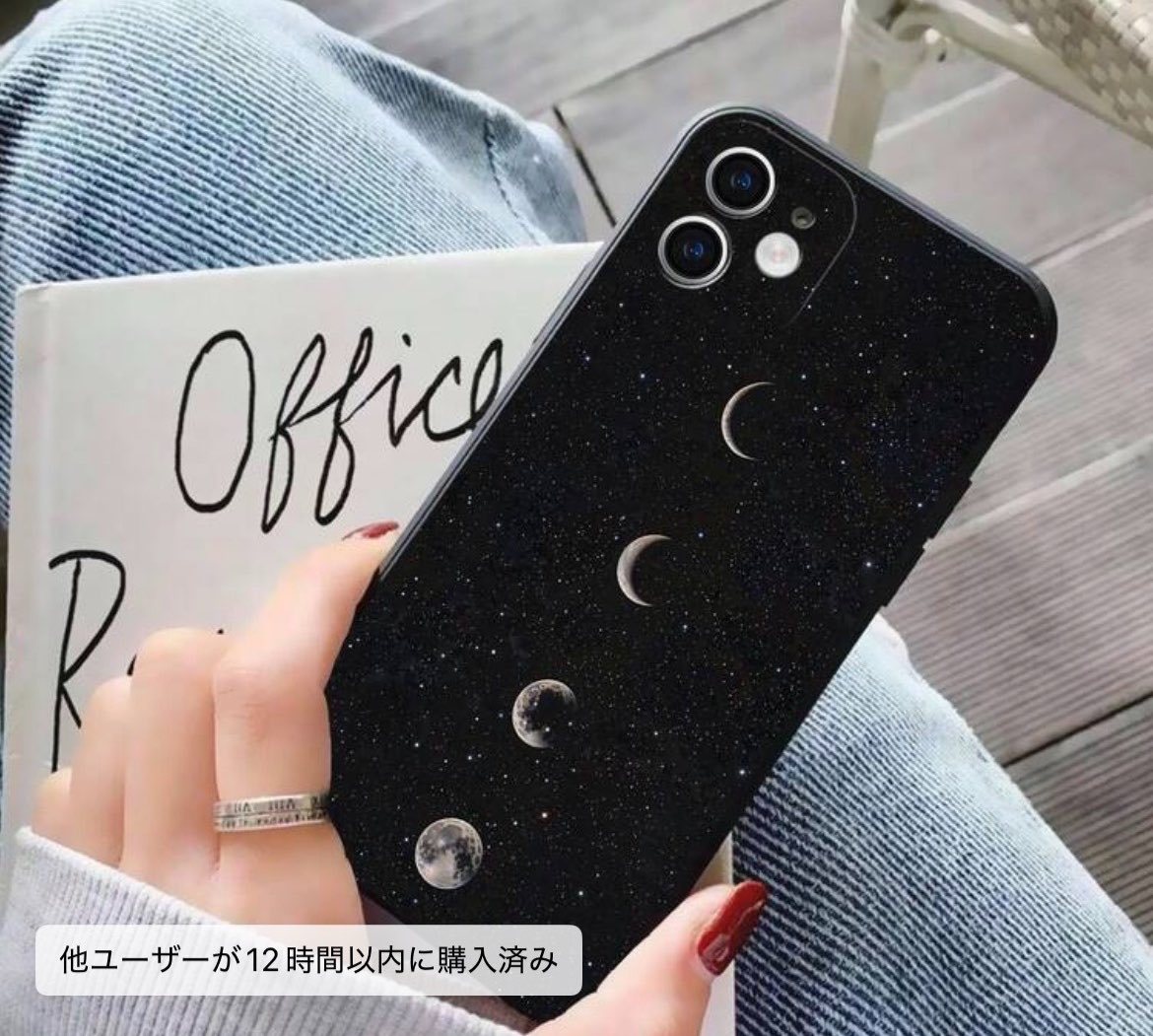 濑名泉的手机壳不过月亮的盈亏顺序是反过来的🤔 
