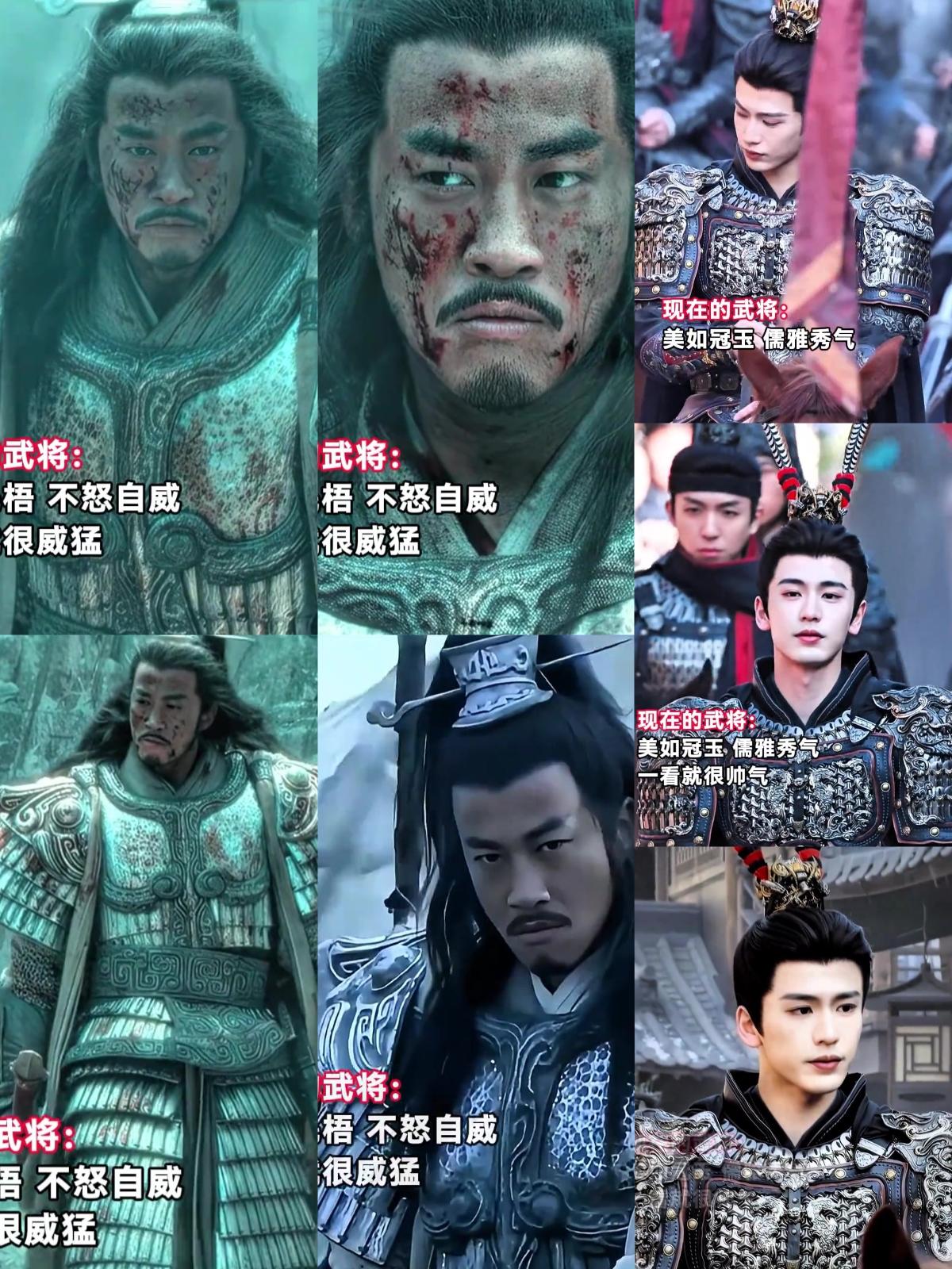 两种武将扮相PK，谁打动你心❤
何润东 张凌赫