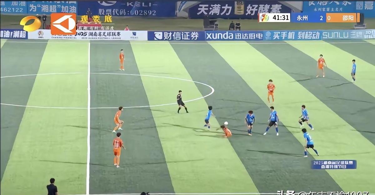 永州3:1赢了，但没人敢说他们稳了。
比赛结束那晚，零陵区体育中心的欢呼还没散尽