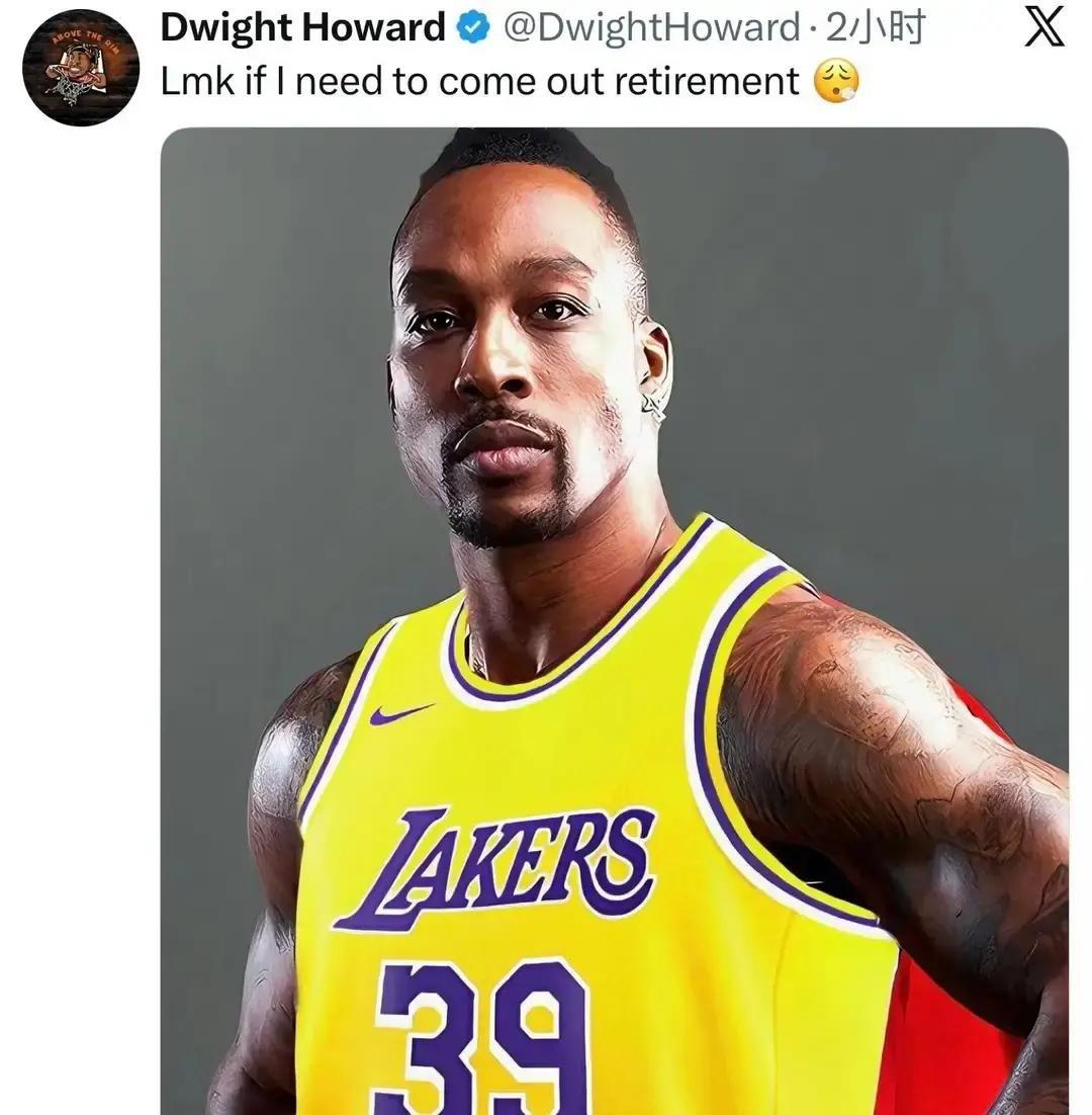 40岁霍华德主动请战湖人！总冠军功臣这句告白太戳人
湖人最近遭受伤病潮，东契奇和