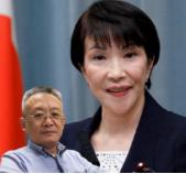 日本议员发问高市早苗，直接表示如果日本跟中国开战，战火烧到了日本本土，她会怎么办