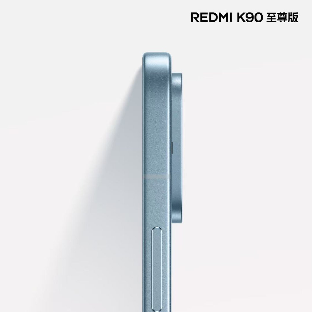 今晚红米K90至尊版发布会，现场直接请来五位KPL冠军选手，化身电竞比赛，红米还