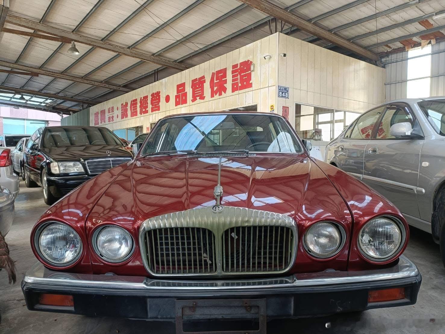 台湾老车 🇬🇧1983年Jaguar XJ6 