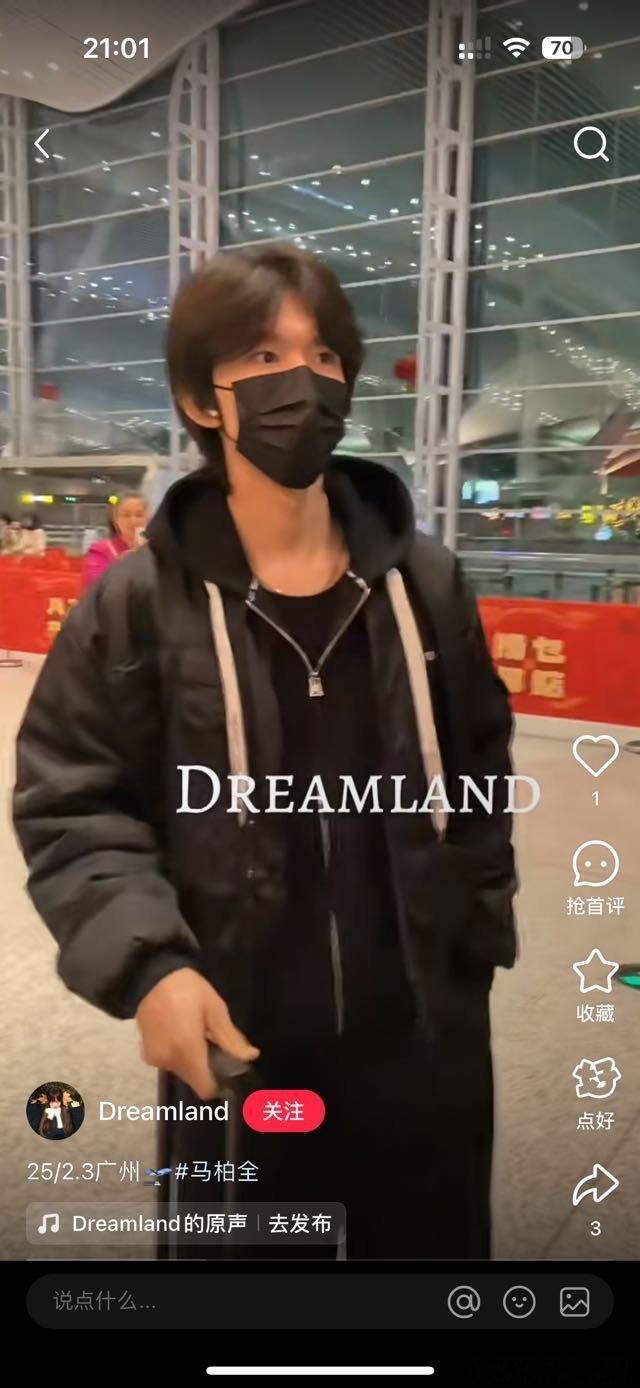 小鼠真的今晚飞啊 