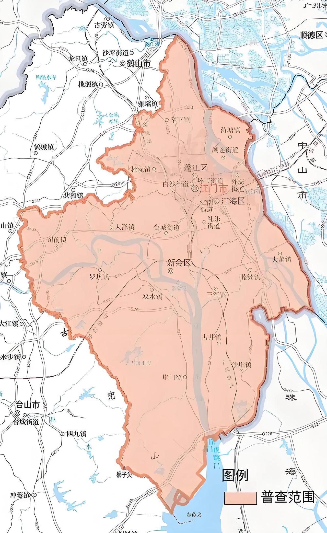 《江门与新会，你中有我，我中有你》

江门与新会之间的历史关系紧密且复杂，经历了