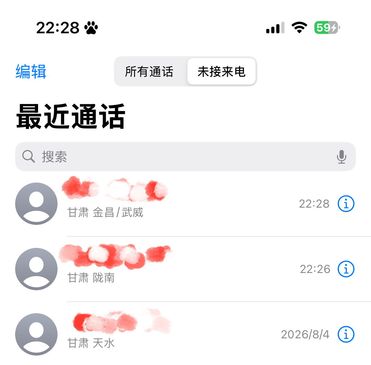 有点吓人了吧。 