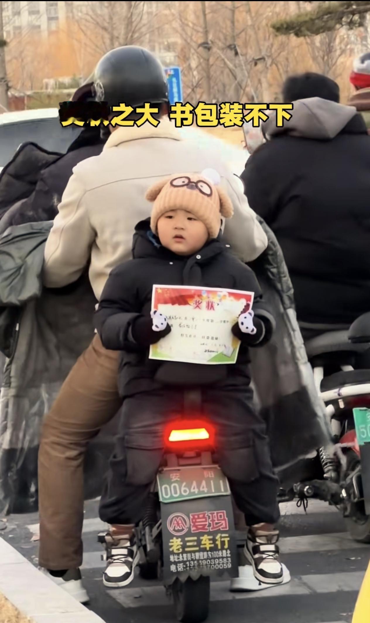 可爱可亲的小朋友，珍惜荣誉的小朋友一定错不了。