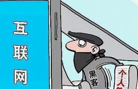重庆一女子大半夜发现银行卡被刷爆，她不报警不挂失，冲进超市买了袋盐——正是这张小