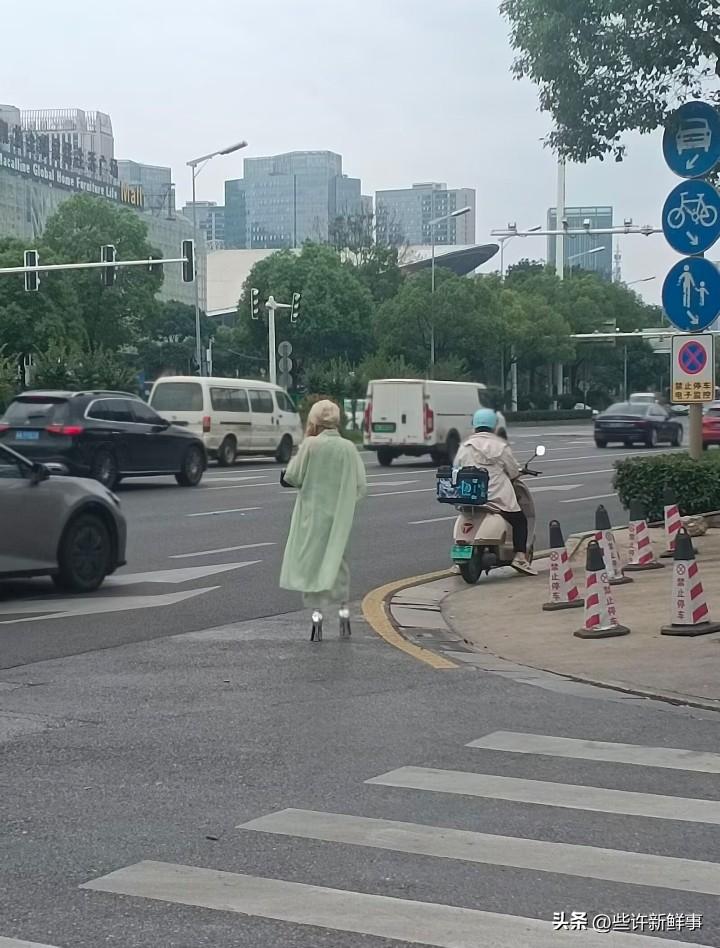 太潮了吧
这是现在流行的风格嘛？