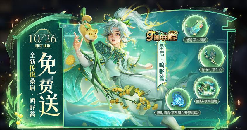 #王者荣耀崩了##王者荣耀s37新赛季##2024KPL年度总决赛# 话说回来，