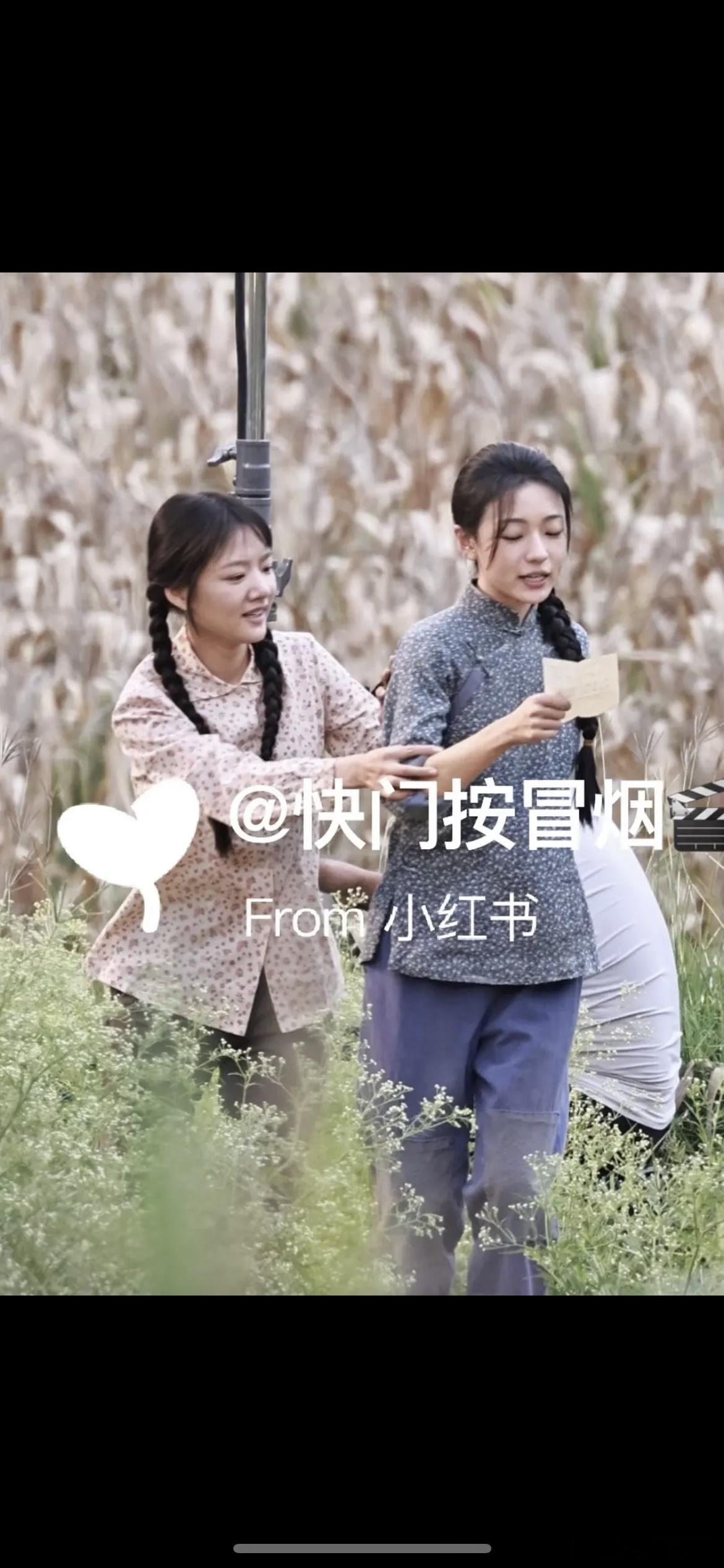 任敏被王和艳压了吗 ​​​