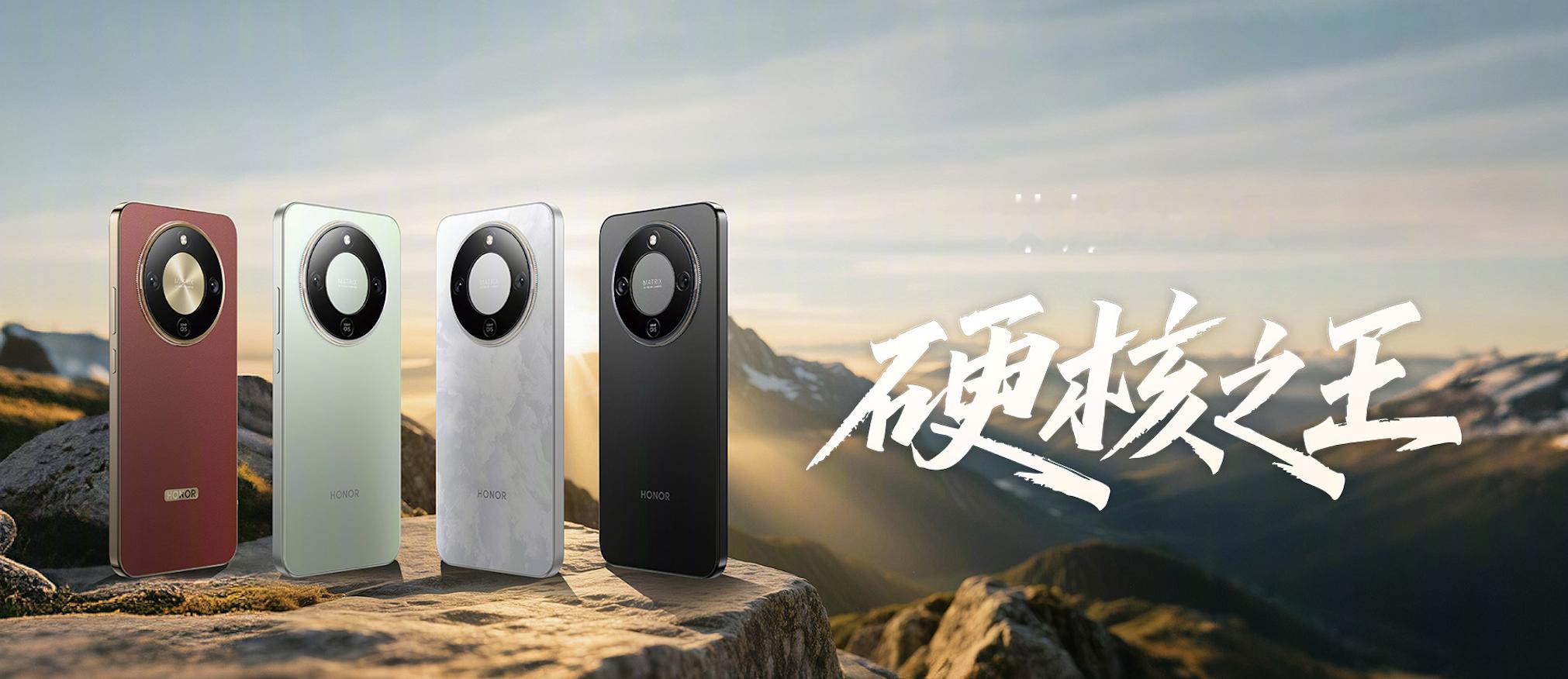 荣耀X70今日正式开售。硬核之王，主打一个随便造？8300mAh的青海湖电池，大